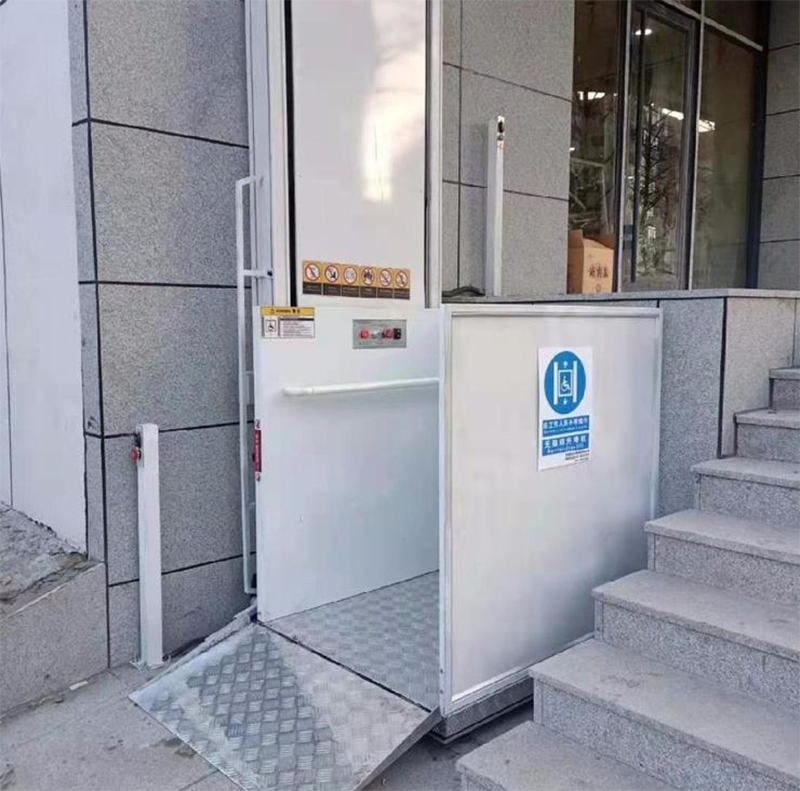 临沂残疾人升降机